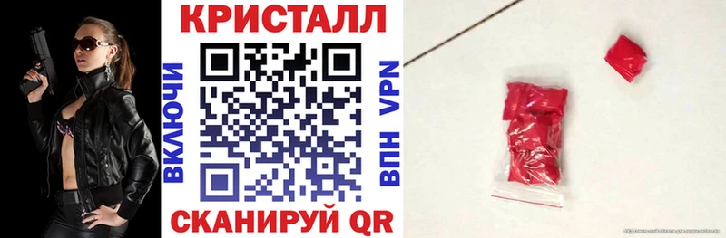 Купить  Белогорск  АМФЕТАМИН VHQ 