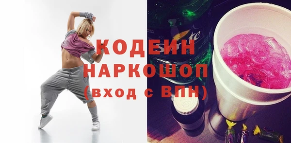 а пвп мука Горно-Алтайск