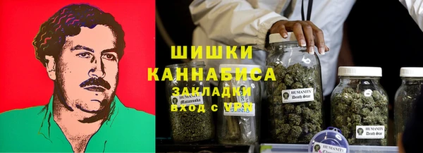 а пвп мука Горно-Алтайск