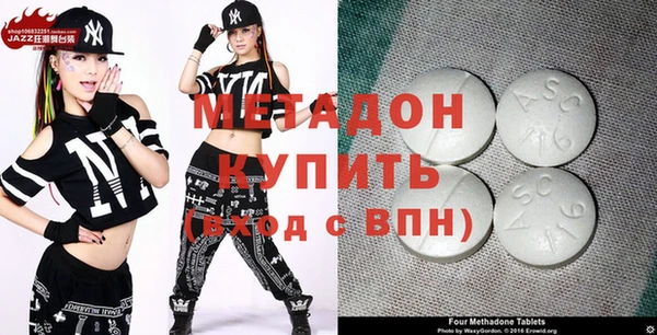 кокаин VHQ Горняк
