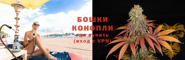 кокаин VHQ Горняк