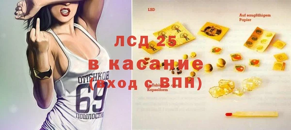 кокаин VHQ Горняк