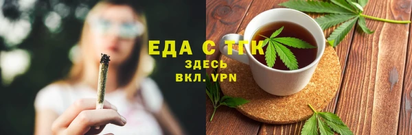 а пвп мука Горно-Алтайск