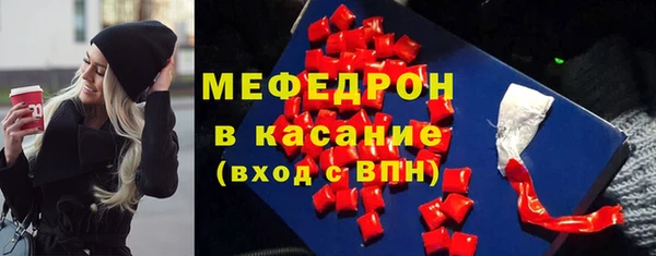 кокаин VHQ Горняк