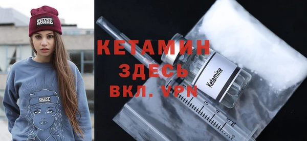 кокаин VHQ Горняк
