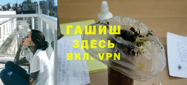 кокаин VHQ Горняк