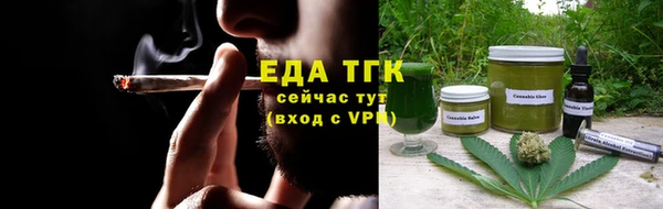 кокаин VHQ Горняк