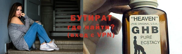 кокаин VHQ Горняк