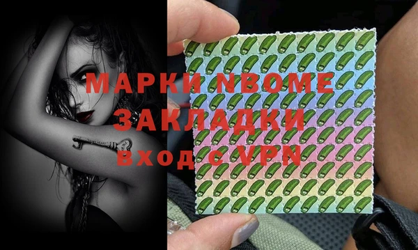 кокаин VHQ Горняк