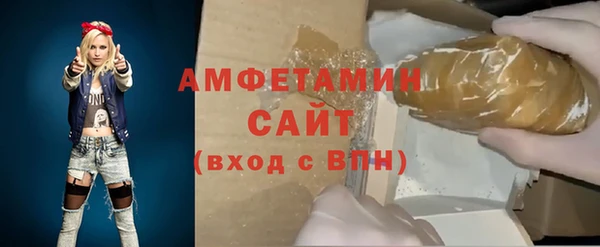 а пвп мука Горно-Алтайск