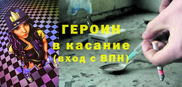 кокаин VHQ Горняк