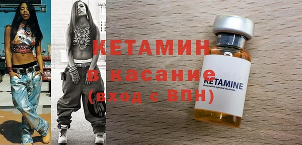 а пвп мука Горно-Алтайск