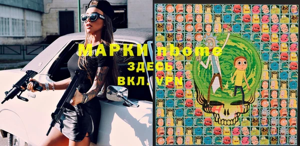 кокаин VHQ Горняк