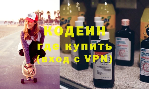 кокаин VHQ Горняк