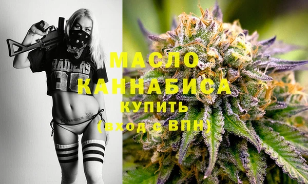 а пвп мука Горно-Алтайск
