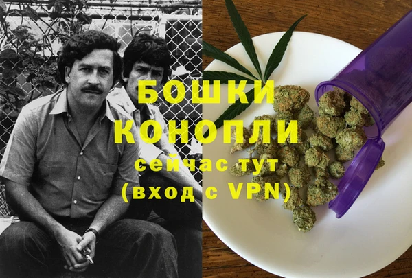 а пвп мука Горно-Алтайск