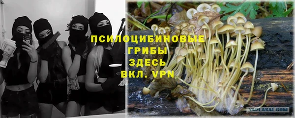 кокаин VHQ Горняк