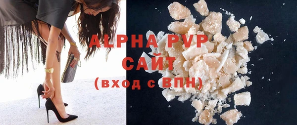 кокаин VHQ Горняк