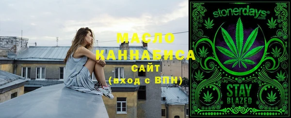а пвп мука Горно-Алтайск