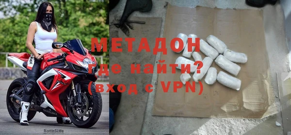 а пвп мука Горно-Алтайск