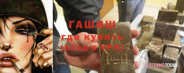 кокаин VHQ Горняк