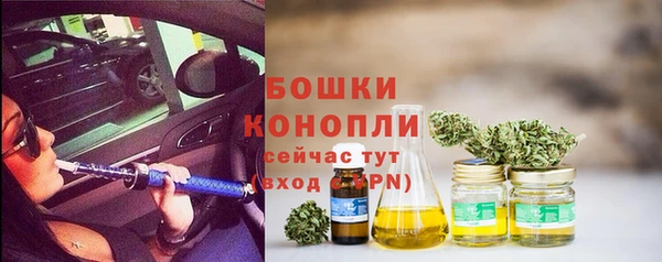 кокаин VHQ Горняк